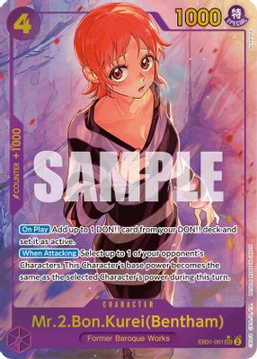 Mr.2.Bon.Kurei (Bentham) (Alternate Art)