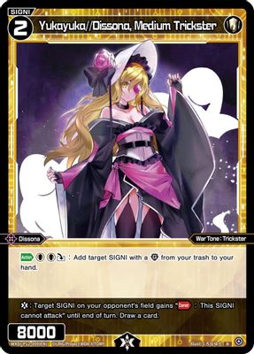Yukayuka//Dissona, Medium Trickster