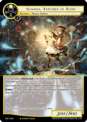 Silmeria, Explorer of Ruins