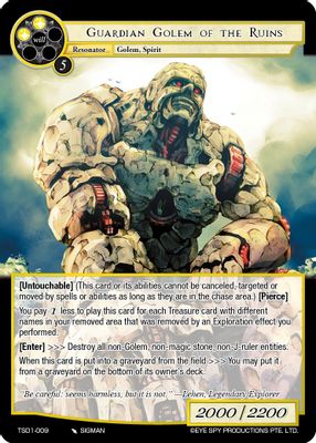 Guardian Golem of the Ruins
