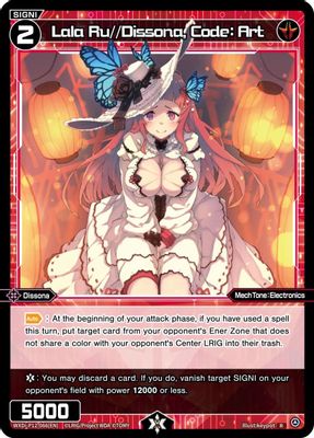 Lala Ru//Dissona, Code: Art