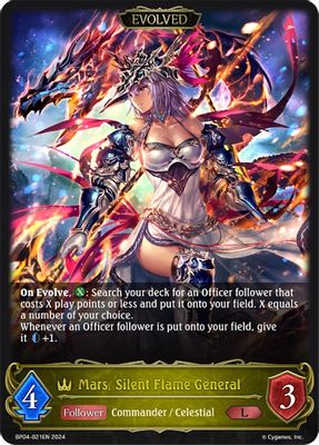 Mars, Silent Flame General (Evolved)
