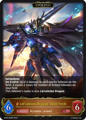 Laevateinn Dragon, Blast Form (Evolved)