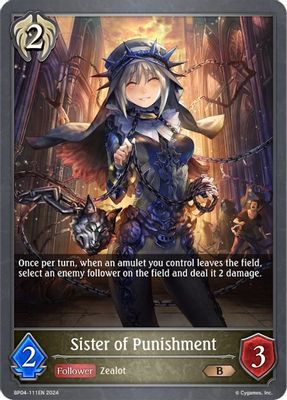 Sister of Punishment