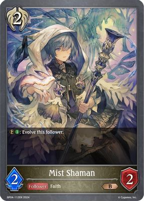 Mist Shaman