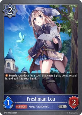 Freshman Lou - P12EN (Foil)