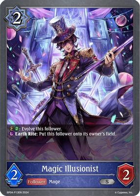Magic Illusionist - P13EN (Foil)