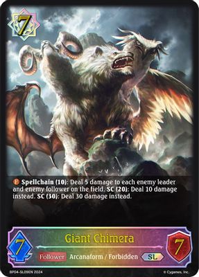 Giant Chimera (SL)
