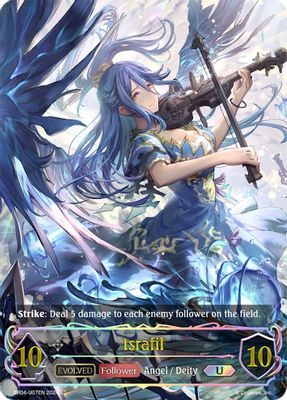 Israfil (Evolved) (U)