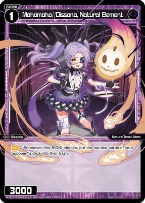 Mahomaho//Dissona, Natural Element