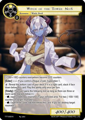 Witch of the Tower: No.6