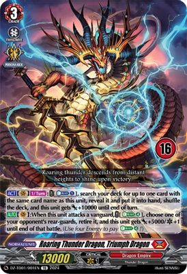 Roaring Thunder Dragon, Triumph Dragon (16)