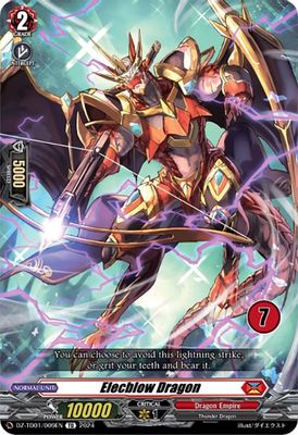 Elecblow Dragon (7)