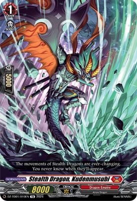 Stealth Dragon, Kudenmusubi