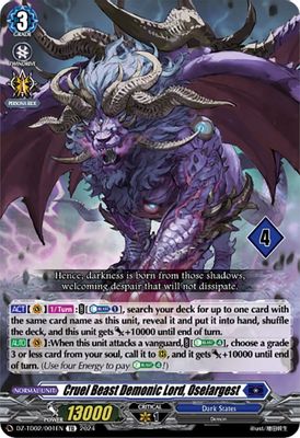 Cruel Beast Demonic Lord, Oselargest (4)