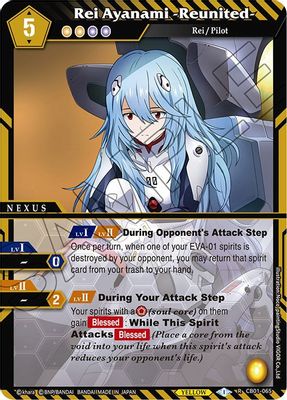Rei Ayanami -Reunited-