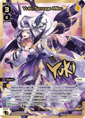 Yuki, Savage Miko (LRP)