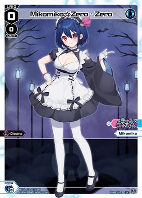 Mikomiko Zero - Zero (Parallel Foil)
