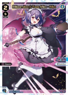 Mikomiko Two Mix - Mix (LR)