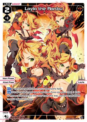 Layla the Ranbu (Parallel Foil)