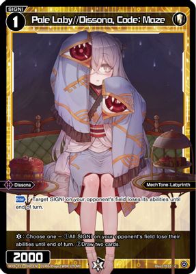 Pale Laby//Dissona, Code: Maze (Parallel Foil)