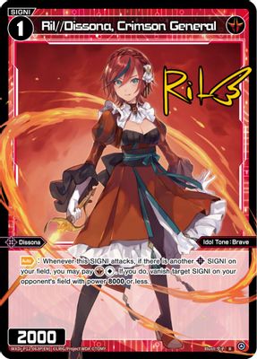 Ril//Dissona, Crimson General (Parallel Foil)