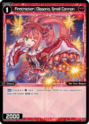 Firecracker//Dissona, Small Cannon