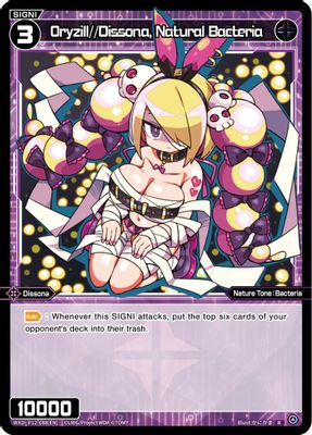 Oryzill//Dissona, Natural Bacteria