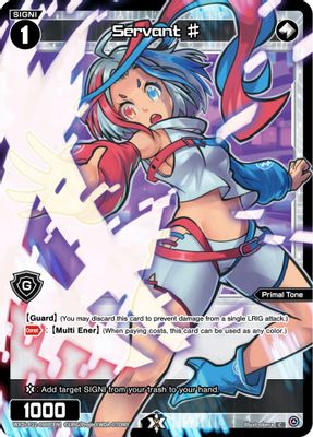 Servant # (Parallel Foil)