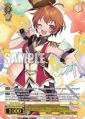Full of Energy, Hagumi Kitazawa (SP)