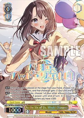 As the Six of Us, Misaki Okusawa (BDR)