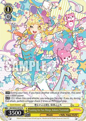 Looking for Fun Things, Kokoro Tsurumaki