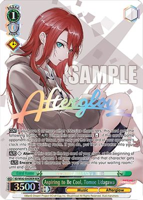 Aspiring to Be Cool, Tomoe Udagawa (BDR)
