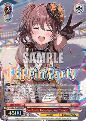 Overflowing Enthusiasm, Saya Yamabuki (BDR)