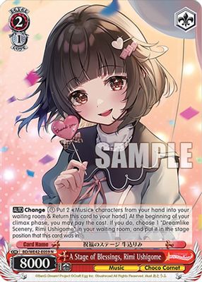 A Stage of Blessings, Rimi Ushigome