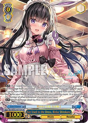 Not Used to the Dress, Rinko Shirokane (SP)