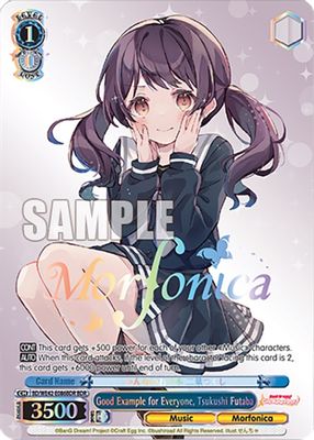 Good Example for Everyone, Tsukushi Futaba (BDR)