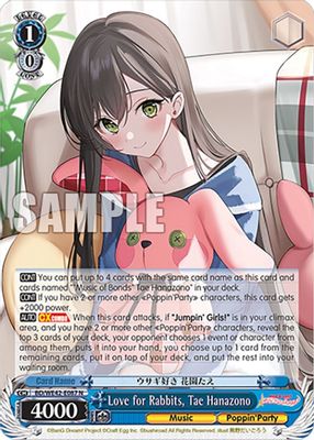 Love for Rabbits, Tae Hanazono