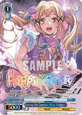 Facing the Camera, Arisa Ichigaya (BDR)