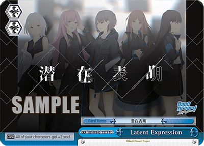 Latent Expression
