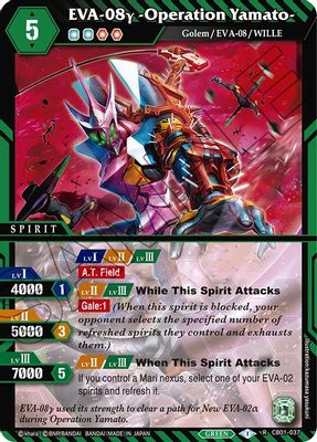 EVA-08y -Operation Yamato-