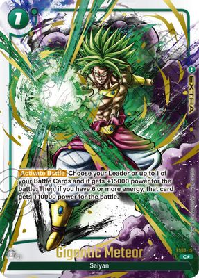 Gigantic Meteor (Alternate Art)