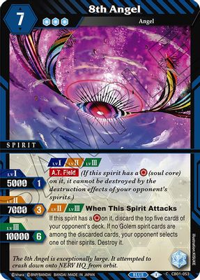 8th Angel