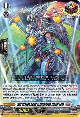 Star Dragon Deity of Infinitude, Eldobreath (ORR)