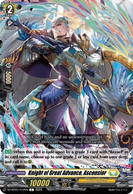 Knight of Great Advance, Ascensior