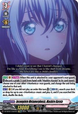 Incomplete Metamorphosis, Mashiro Kurata (EXRRR)