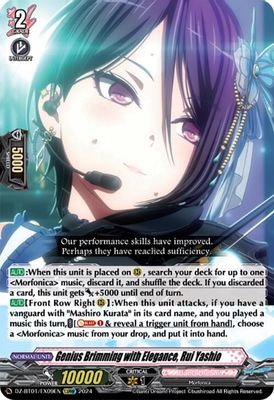 Genius Brimming with Elegance, Rui Yashio (EXRRR)