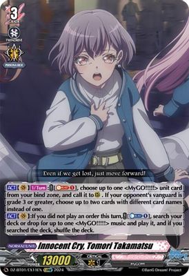 Innocent Cry, Tomori Takamatsu (EXRRR)