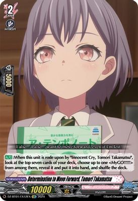 Determination to Move Forward, Tomori Takamatsu (EXC)
