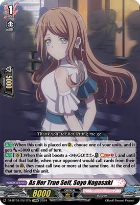 As Her True Self, Soyo Nagasaki (EXRRR)
